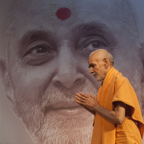Guru Purnima 
