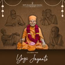 HH Mahant Swami Maharaj’s Birthday Celebration