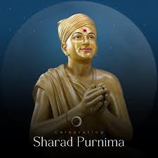 Sharad Purnima