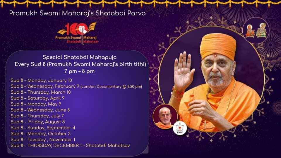 Special Shatabdi Mahapuja- Every Sud 8