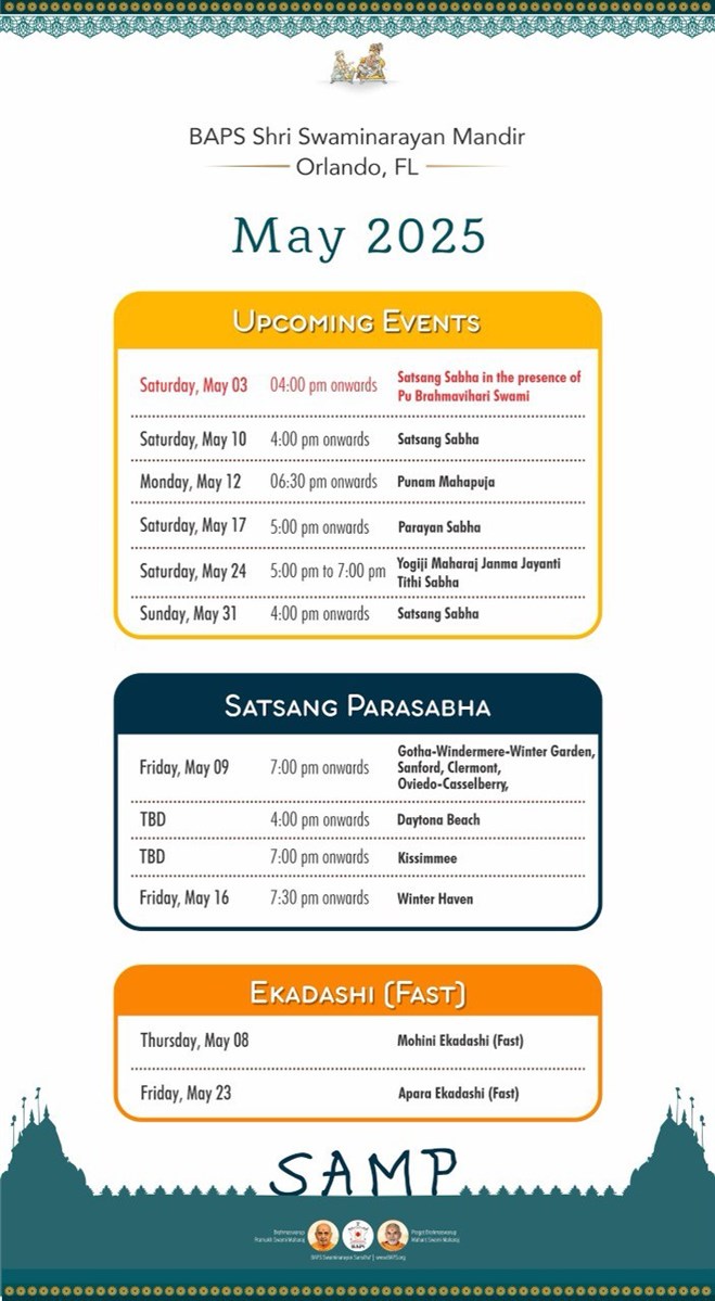 Other Events