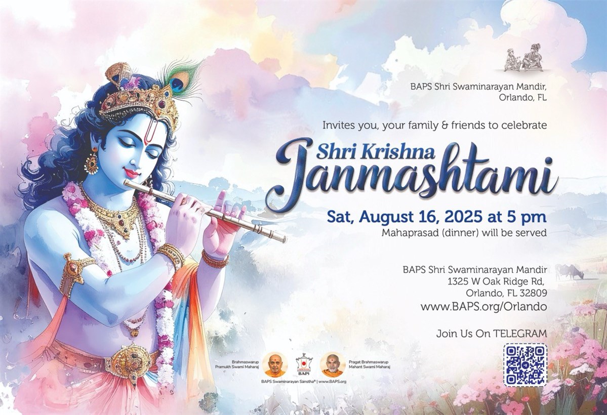 Shri Krishna Janmashtami