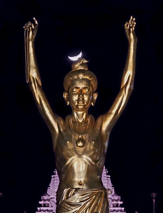 Shri Swaminarayan Jayanti & Shri Ram Navmi Celebration - Mahila Celebration