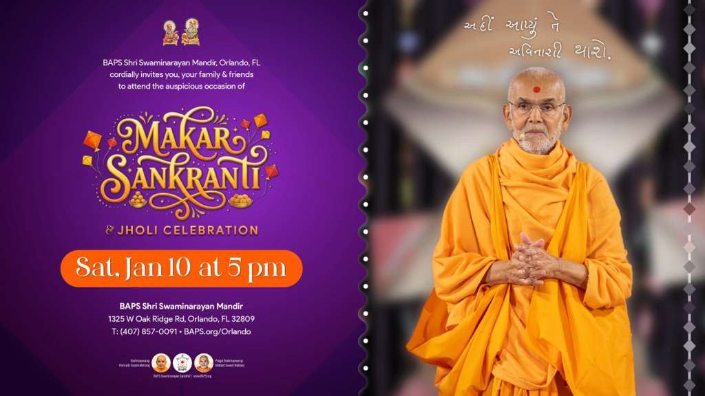 Makar Sankranti