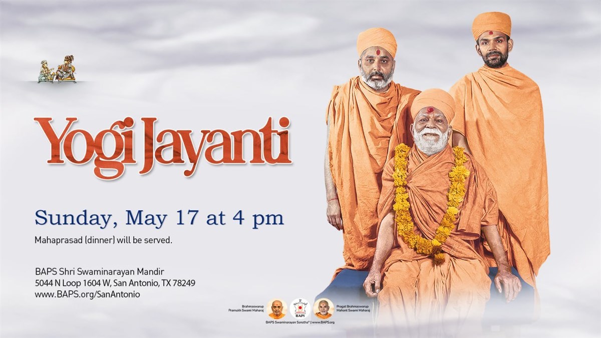 Yogi Jayanti