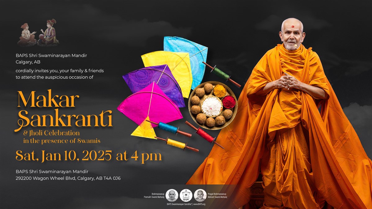 Makar Sankranti & Jholi Celebration 2026