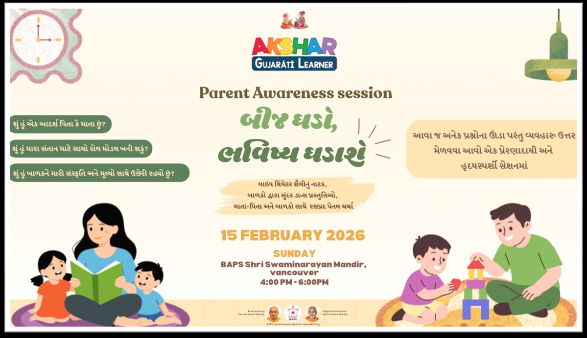 Parents Awareness Session 