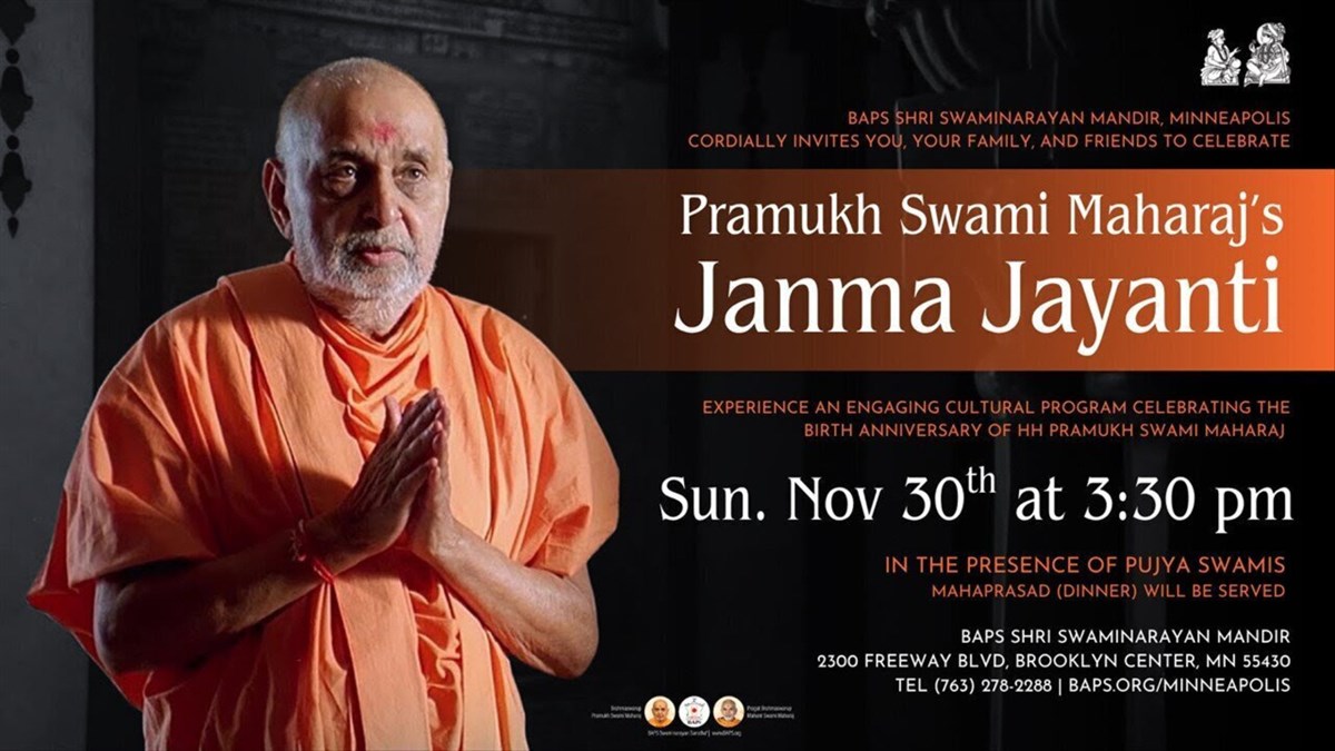 Pramukh Swami Maharaj Janma Jayanti