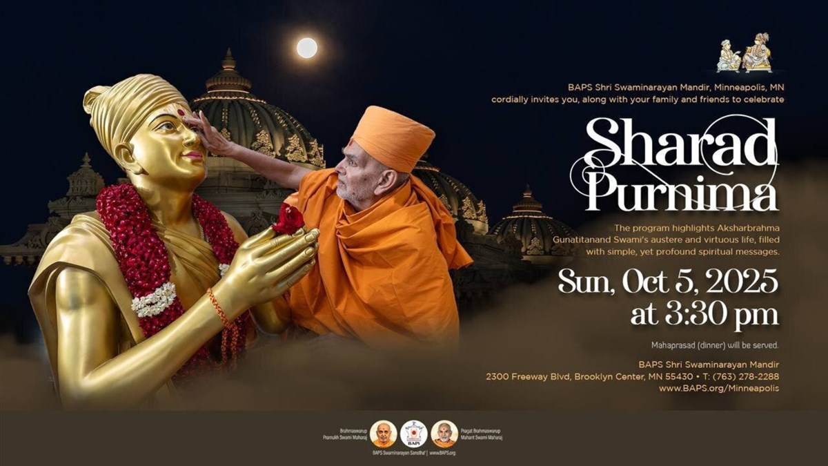 Sharad Purnima - Akshar Jayanti