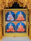 Shri Guru Parampara