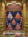 Shri Guru Parampara