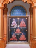 Shri Guru Parampara