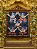 Shri Guru Parampara