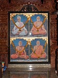 Shri Guru Parampara