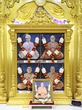 Shri Guru Parampara