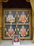 Shri Guru Parampara