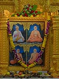 Shri Guru Parampara