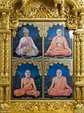 Shri Guru Parampara