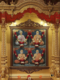 Shri Guru Parampara