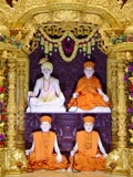 Shri Guru Parampara