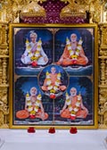 Shri Guru Parampara