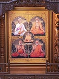 Shri Guru Parampara