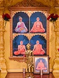 Shri Guru Parampara