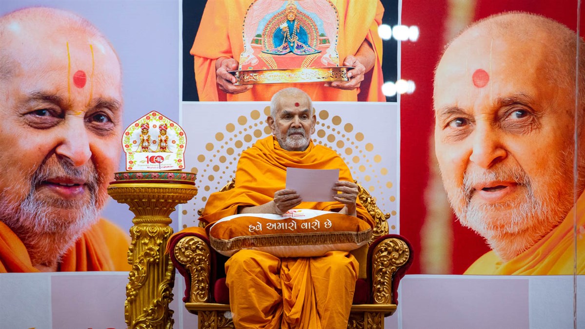 13 March 2022 - HH Mahant Swami Maharaj's Vicharan, Kanad, Surat, India 13 March 2022 - HH Mahant Swami Maharaj's Vicharan, Kanad, Surat, India