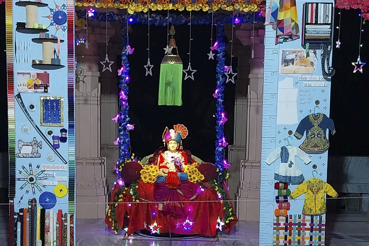 Hindola Festival 2025