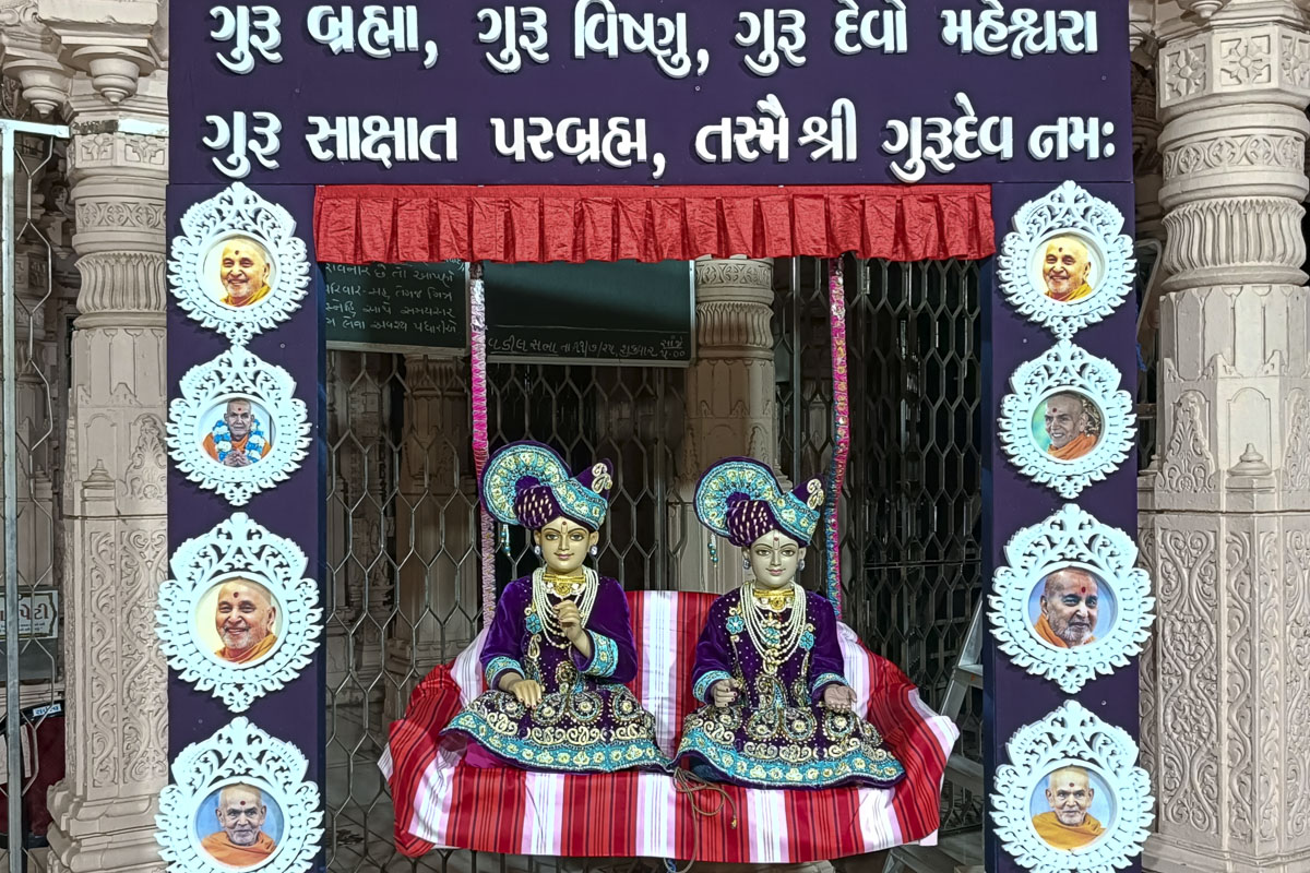 Hindola Festival 2025