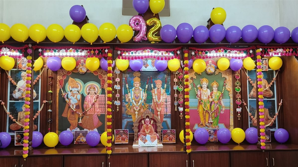 HH Mahant Swami Maharaj’s 92nd Birthday Assembly