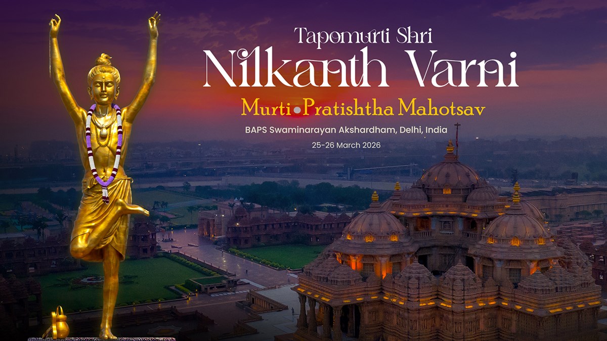 Tapomurti Shri Nilkanth Varni Murti-Pratishtha Mahotsav