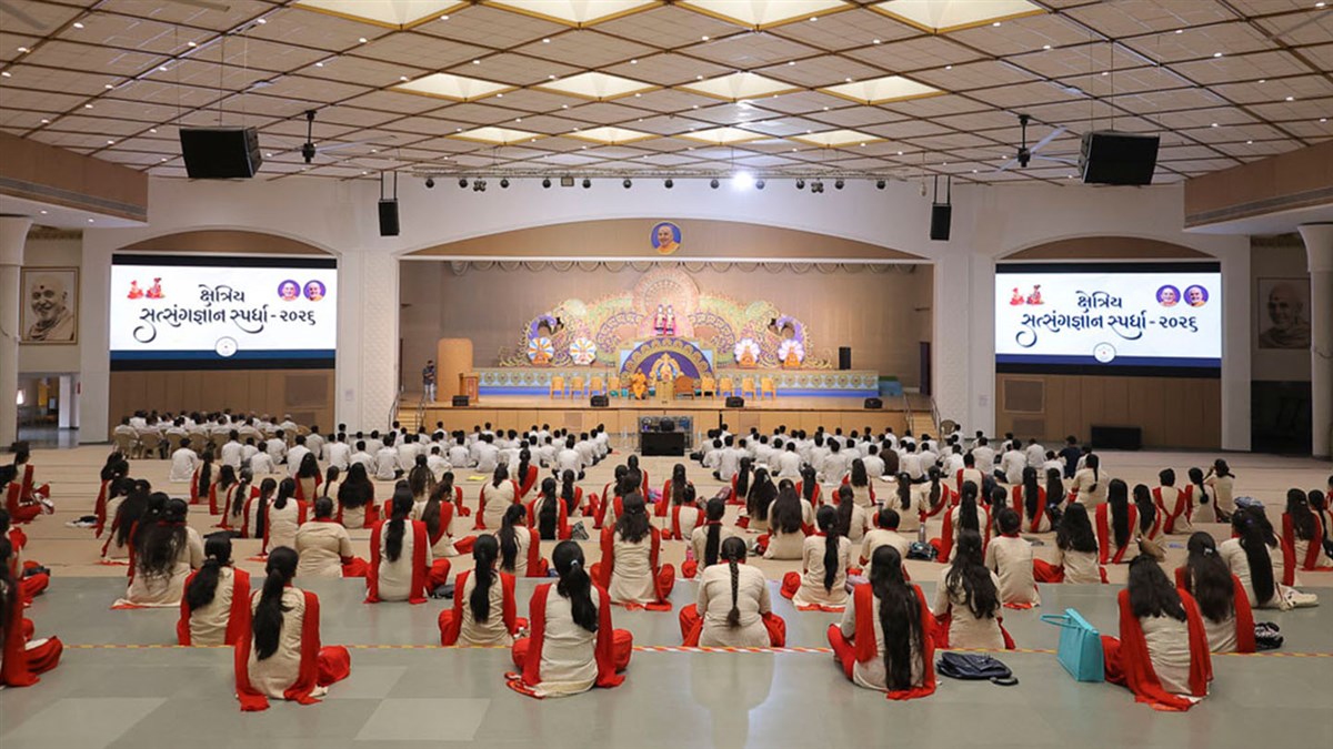 Regional Satsang Gnan Spardha 2026