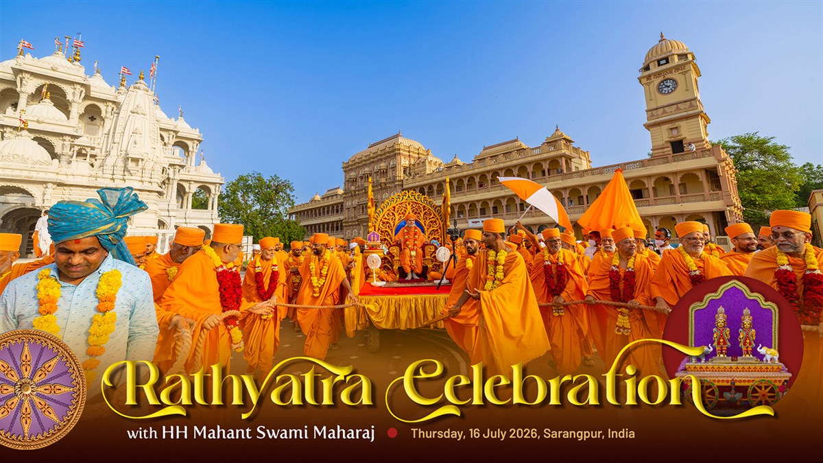 Rathyatra Celebration with HH Mahant Swami Maharaj