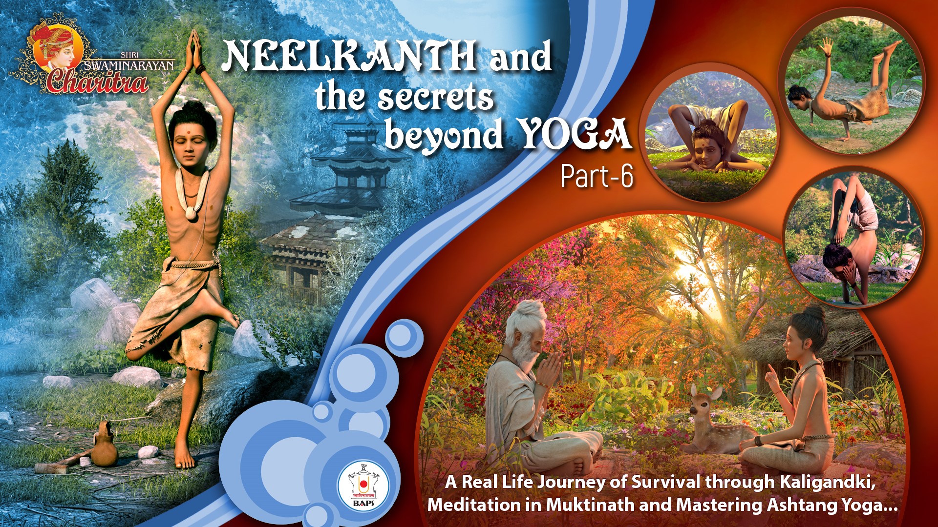 Yesu prabhu patalu telugu image