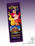 Bhakti