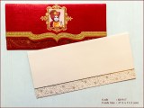 Wedding Card - KU 917