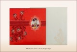 Wedding Card - KU 123