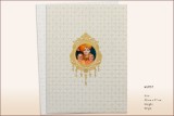 Wedding Card - KU 737