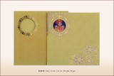 Wedding Card - KU 615