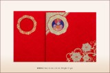 Wedding Card - KU 614