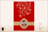 Wedding Card - KU 826