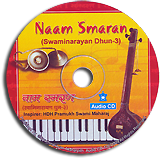 Naam Smaran (Swaminarayan Dhun 3)