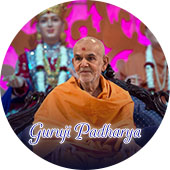 Guruji Padharya