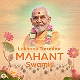 Lakhona Taranhar Mahant Swamiji