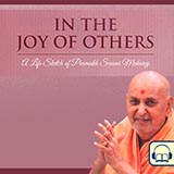 In the Joy of Others