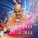 Gurujina Lau Re Ovarana
