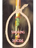 Smoking Is Suicide
