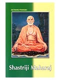 Shastriji Maharaj