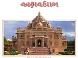 Akshardham 